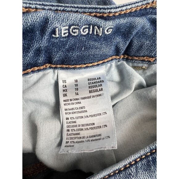 American Eagle Outfitters Women's Jegging Jeans Destructed Distressed Size 10 R - Picture 6 of 11